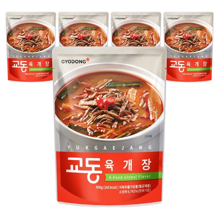 교동 육개장, 500g, 5개