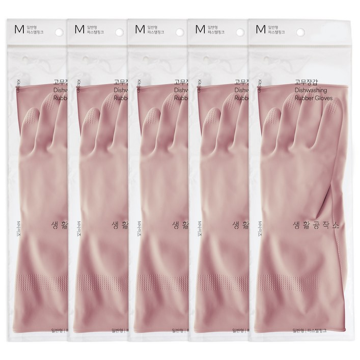 생활공작소 라텍스 고무장갑 일반형 양손 세트, 파스텔핑크, 중(M), 5세트
