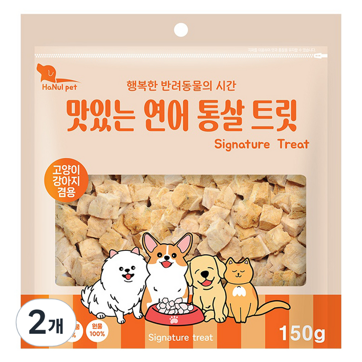 한울펫 반려동물 시그니처 맛있는 통살 동결건조 트릿, 연어, 150g, 2개