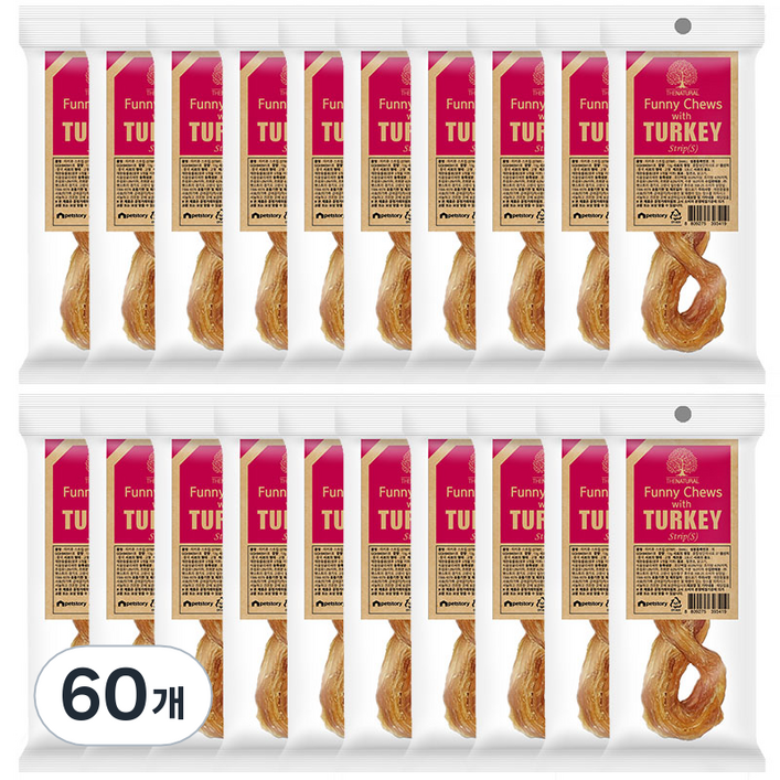 더내추럴 강아지 퍼니츄 간식 스트립 S, 칠면조, 13g, 60개