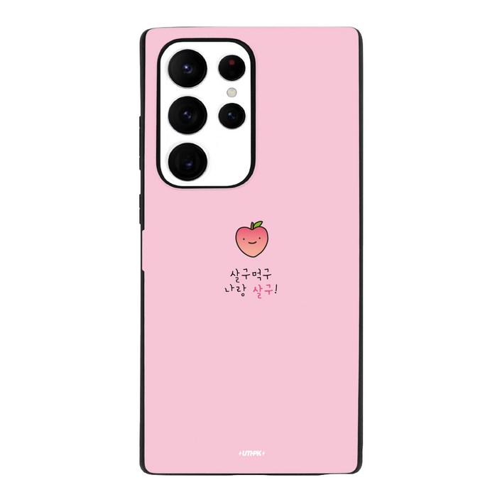유스픽 디자인 카드 2장 수납 마그네틱도어 휴대폰 케이스 두근두근