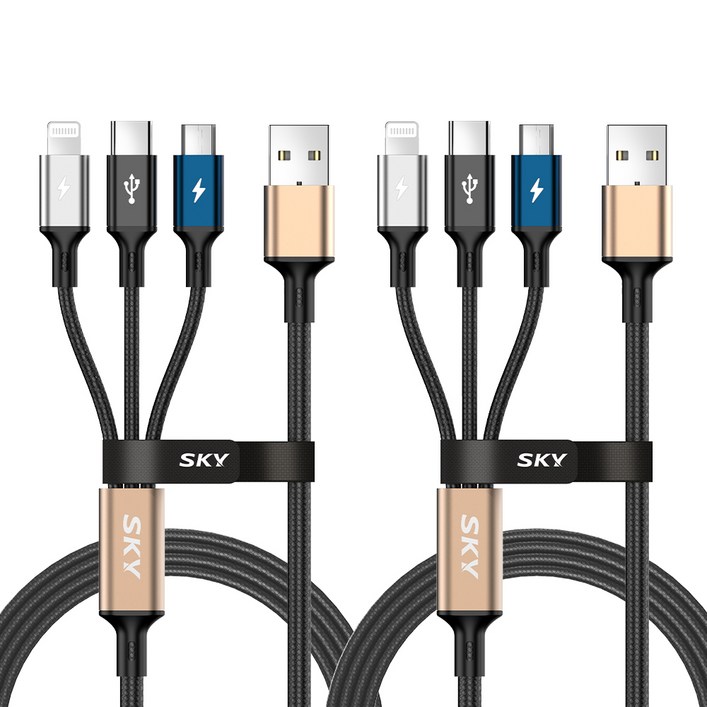 스카이 비트 27W 3IN1 케이블 USB AC타입,8핀,5핀
