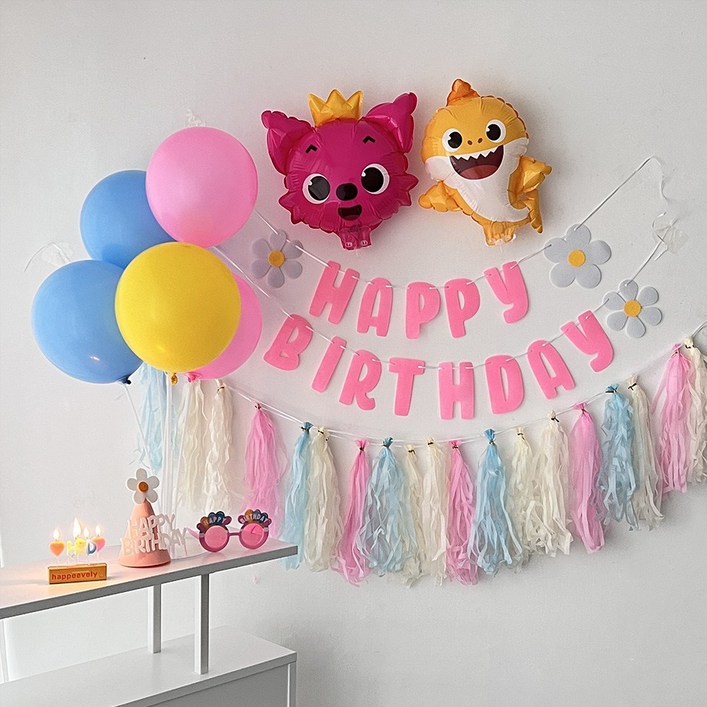 하피블리 아기 상어 풍선 핑크퐁 데이지 고깔 모자 테슬 HBD 생일초 생일 파티 용품 세트, 핑크가랜드