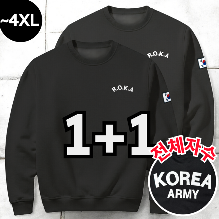 [1+1] macci (마찌) 에어포뮬러 ROKA 코리아 아미 특양면 자수 로카 맨투맨 (정품)