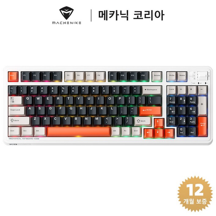 Machenike 메카닉 KG98 기계식 키보드 RGB 97키 핫스왑 무선 게이밍 키보드, 딥 블루 축, 오렌지색