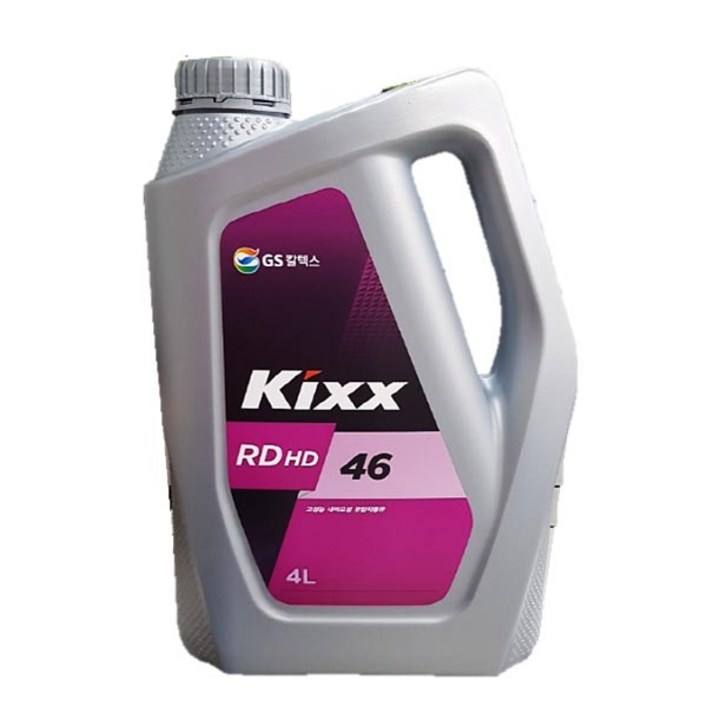 Kixx RD HD 46 4L 유압작동유 - 쇼핑앤샵