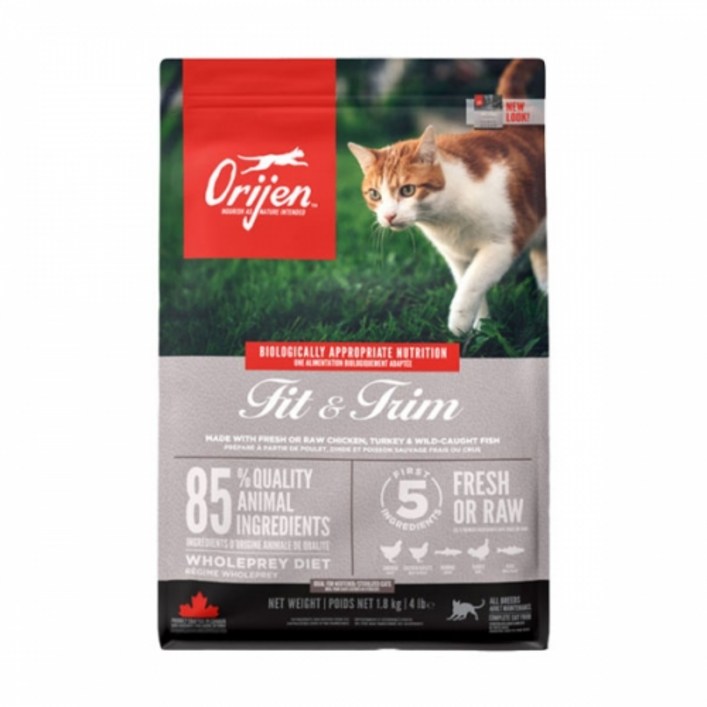 오리젠 피트앤트림 캣 최신유통기한 해피올펫