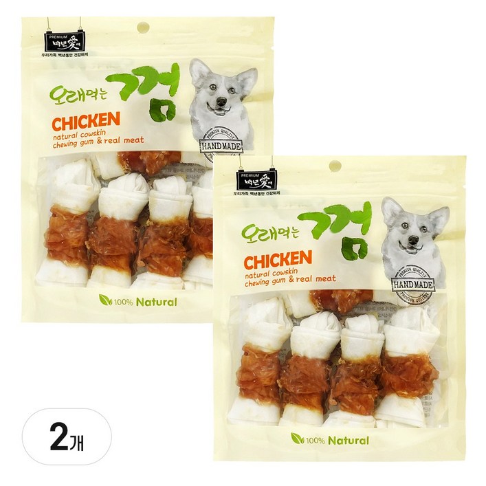 백년애 고기가 2배 이상 말린 오래먹는 개껌 강아지 간식 껌 치석 제거, 250g, 1세트, 혼합