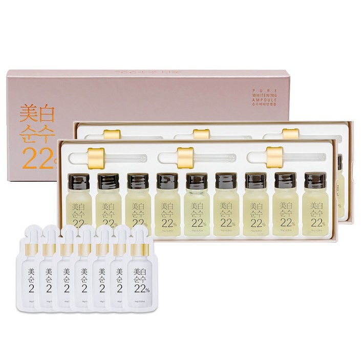 New 미백순수22% 시즌3 영국산 비타민 미백 화이트닝 앰플 본품(10g) + 파우치 앰플