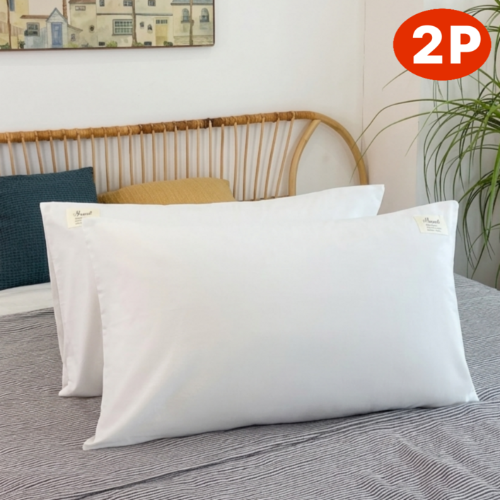 하네스트 순면 데일리 프리미엄 자루형 호텔 베개커버 2P