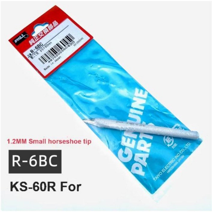 일본 GOOT R48B CS2030RTSB R6B RD67BC CS31 KS30R 용 납땜 인두 팁