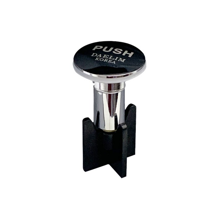 대림통상 세면대부속품 배수구 자동폽업 폽옵피스톤 AP047CP