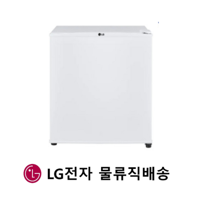 LG 미니냉장고 B053W14 원룸냉장고 사무실 오피스텔 모텔 소형 원도어 43리터 - 쇼핑앤샵