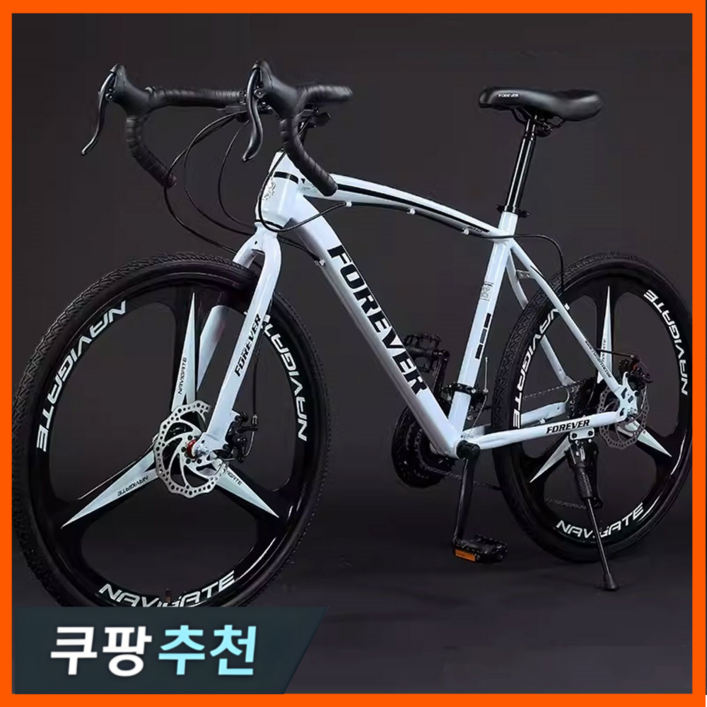 탑로드 고성능 로드자전거 싸이클 사이클 추천 바이크 출퇴근 성인 입문 학생