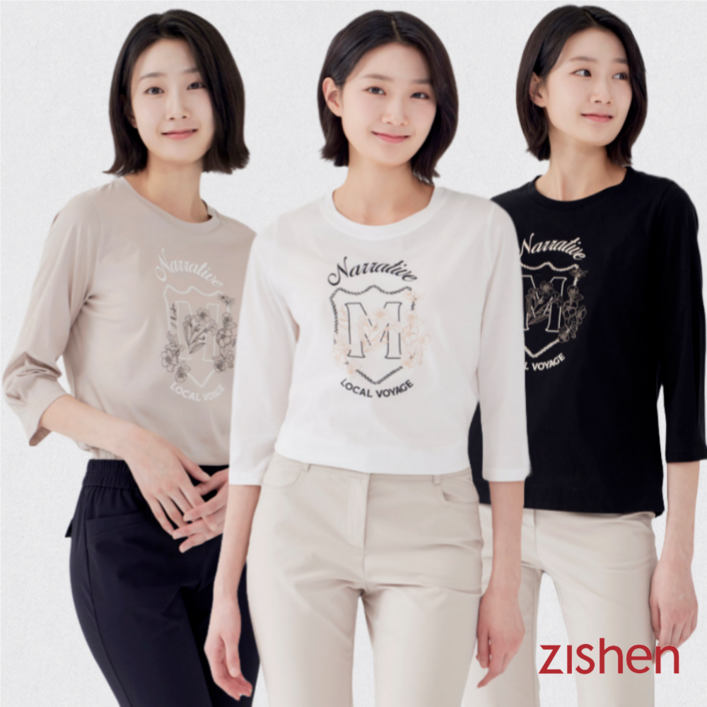 [지센창원] 면실켓 원포인트 라운드 7부 티셔츠 LCTSP323