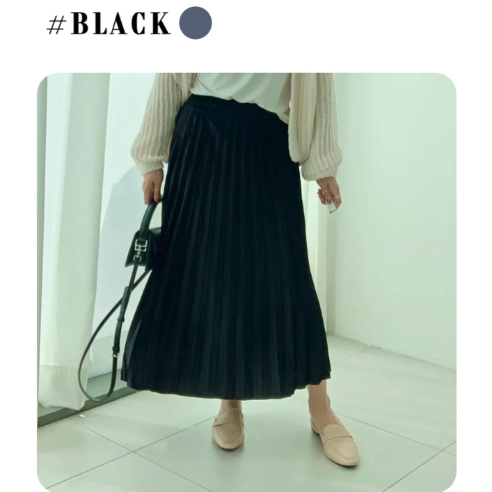 오앤 벨벳 롱 편하고 색감이 예쁜 고무줄 밴딩 주름 플리츠 스커트 오앤 벨벳 롱 편하고 색감이 예쁜 고무줄 밴딩 주름 플리츠 스커트