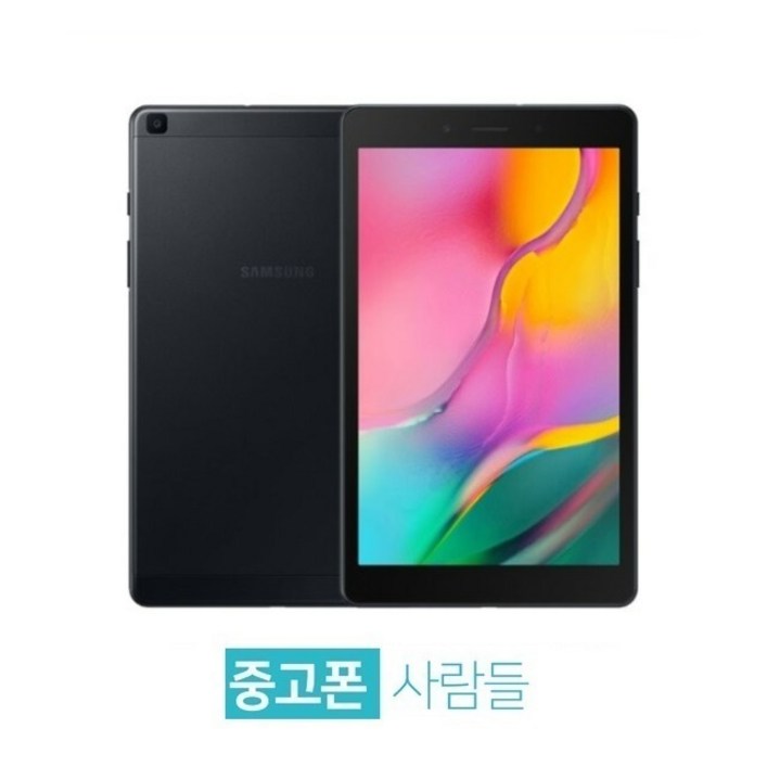 삼성 갤럭시탭A 8.0 LTEWIFI 2019 태블릿 SMT295