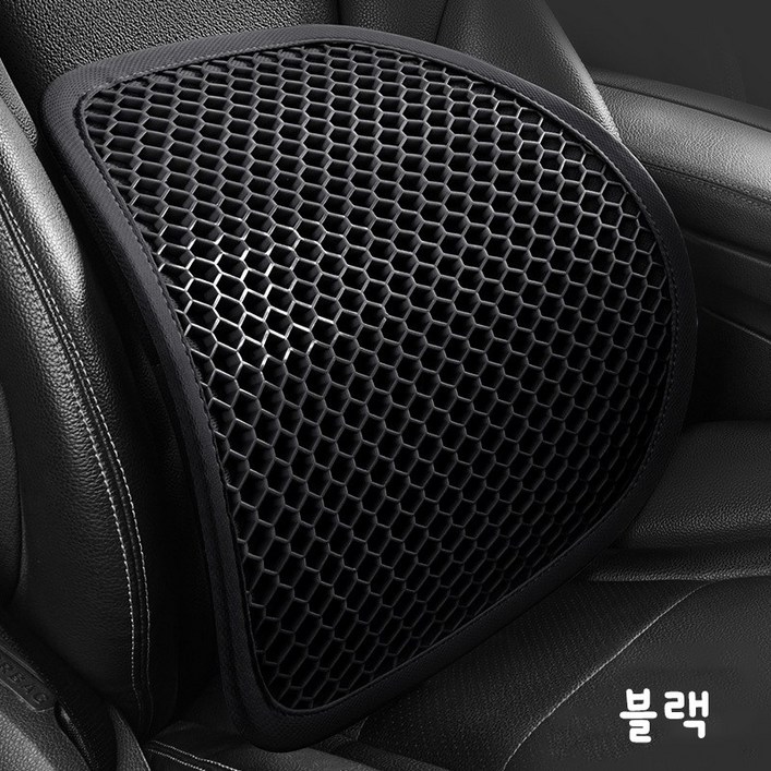 BLACK K7 차량용 사무실 허리쿠션 사계절 튼튼한 허리 등받이 쿠션 TPE 메쉬 쿠션 2개