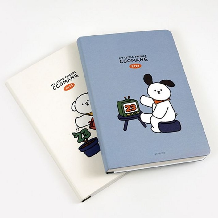 다이어리 플랜 핑크풋 꼬망 귀여운 일기장 2023 9600PC (1EA)
