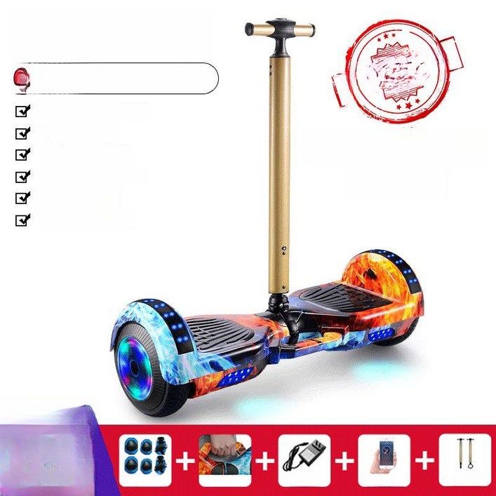 애프터마켓 호버보드 2륜 왕발통 양발 호버 투휠전동보드 투휠 스쿠터 브래킷 지능형 투휠보드