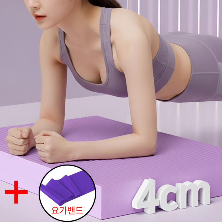 루블랑즈 밸런스 패드 논슬립 두꺼운 미니 요가 매트