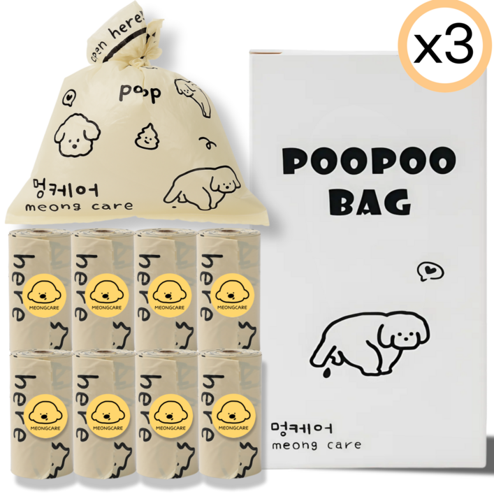 멍케어 강아지 배변봉투 리필형 풉백 똥츄, 1세트, 360개입, 베이지