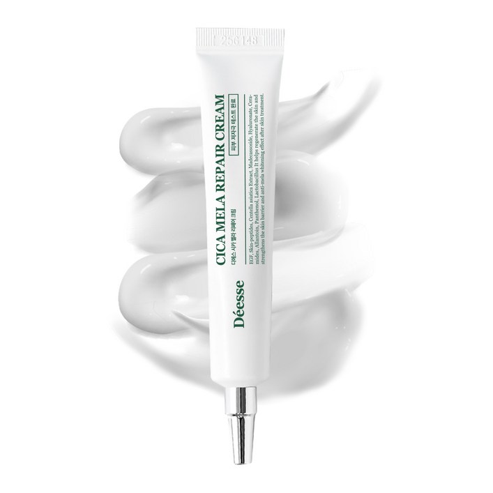 점뺀후 재생크림 시카 멜라 리페어 약국전용 재생연고 초고함량 재생성분 시카 판테놀 알란토인 EGF 식약처인증 미백기능 피부과 레이저후 바로 사용 가능 피부저자극 테스트 완료, 20ml, 1개