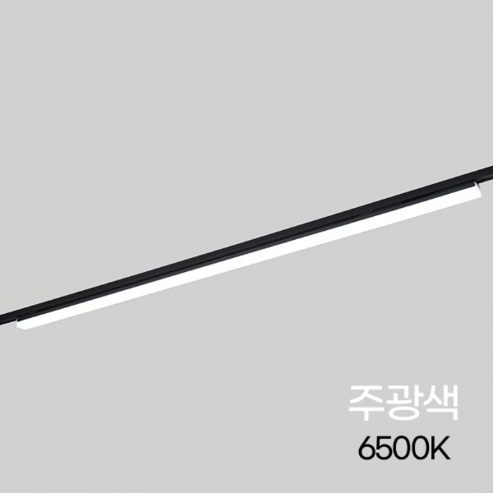 엘포스 LED 8W 주광색 TS라인 천장 간접등 레일조명 30cm 블랙, 1개, 블랙-주광색