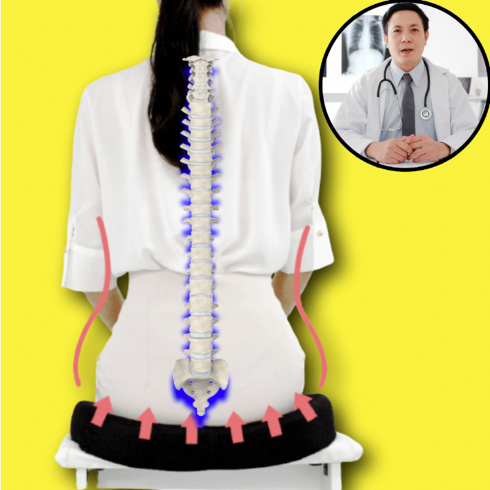 척추전문의추천닥터스파인 국내특허 골반교정방석 허리디스크방석 안면비대칭교정 바른자세교정 기능성방석 척추전문의추천닥터스파인 국내특허 골반교정방석 허리디스크방석 안면비대칭교정 바른자세교정 기능성방석