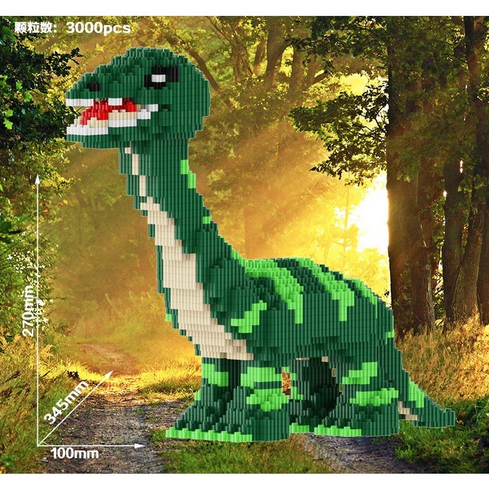 체리닷컴 공룡 월드 디폼블럭 픽셀블록 대형28CM, 1개