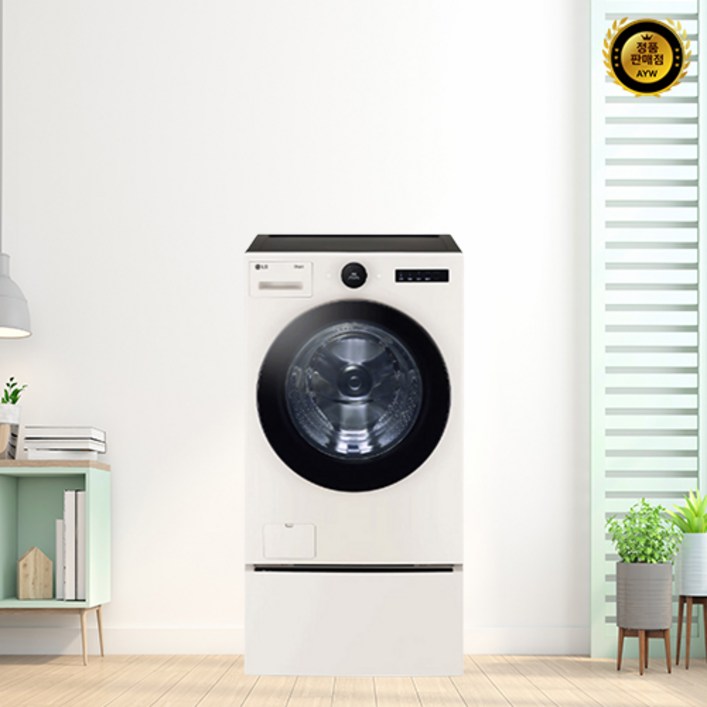 LG전자 트롬 오브제컬렉션 트윈워시 23kg FX23ENE  미니워시 4kg FX4EC 방문설치