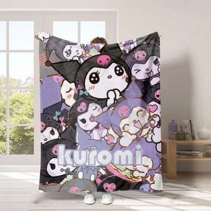 Tiger Pavilion 쿠로미 담요