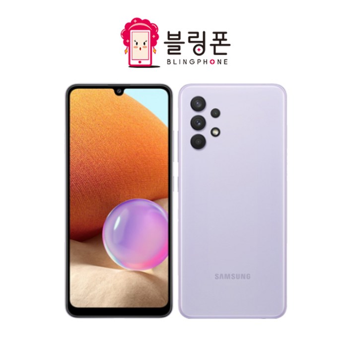 17시이전결제당일출고삼성 갤럭시 A32 중고 중고폰 공기계 자급제 알뜰폰 SMA325