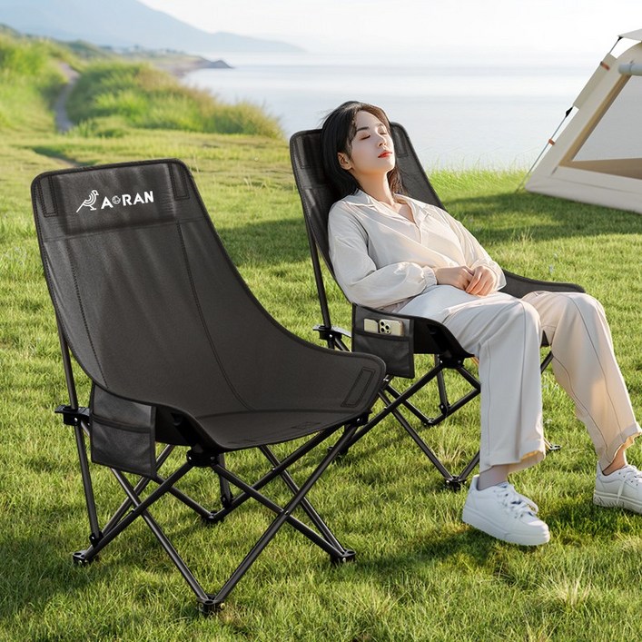 AORAN 아웃도어 릴렉스 접이식 캠핑 의자, 검은색, 2개