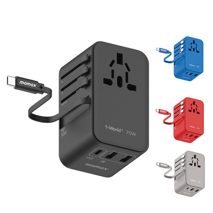 모맥스 원월드 플러스 70W UA18 해외 여행용 멀티 어댑터 충전기 플러그, 1개