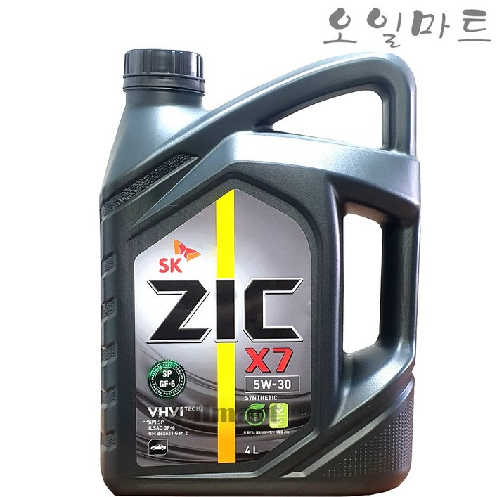 ZIC X7 5W30 SP 4L 가솔린 엔진오일