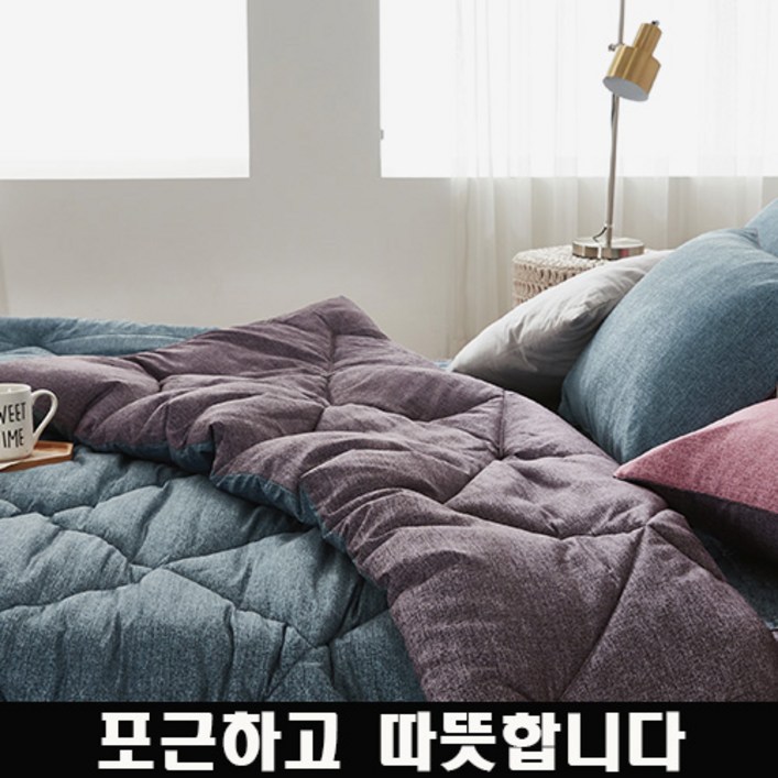 꿀팡 차렵 항균 먼지없는 이불 세트단품 퀸싱글