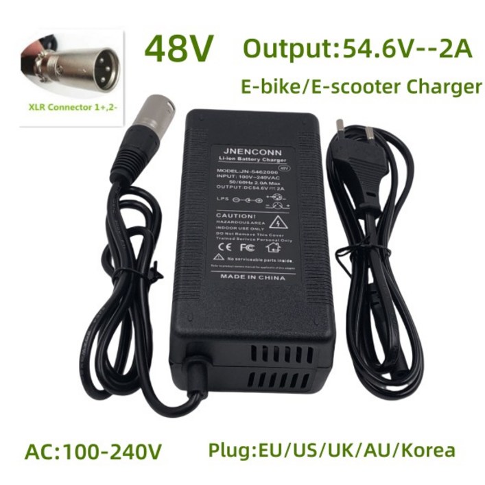 전기 자전거 리튬 배터리 충전기, XLRM 3 핀 커넥터, 48V 팩, 54.6V 2A