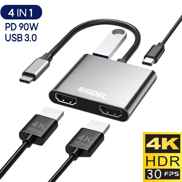 시그델 C타입 C TO HDMI 4in1 듀얼 모니터 2대 확장 3분할 연결 화면 분배기 4K 멀티 USB 3.0 PD90W 노트북 컴퓨터 젠더 허브 M01, 메탈실버, 1개