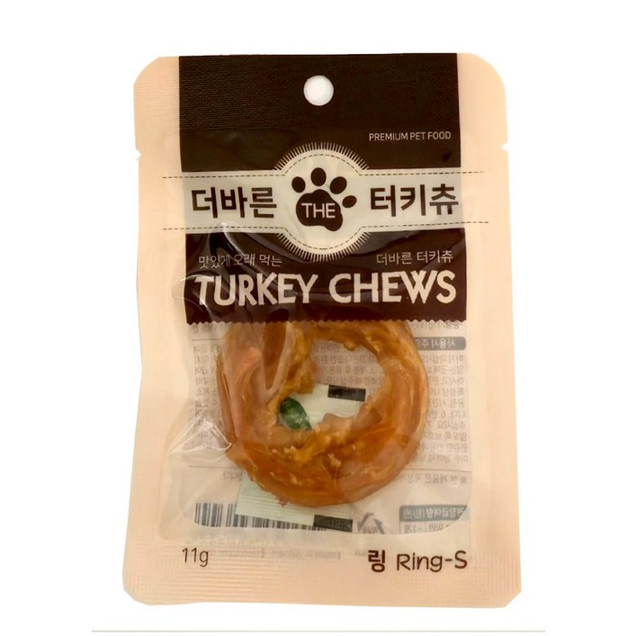 더바른 미국산 100 프리미엄 칠면조 힘줄 터키츄 S, 10개, 11g, 하드링 S