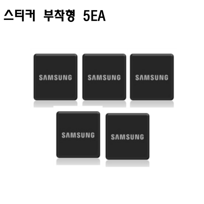 삼성카드키 스티커부착형 블랙 5EA