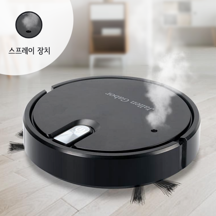 HU LULU 무선 스마트 로봇청소기  자동진공청소 물걸레 찜질 기능 USB충전
