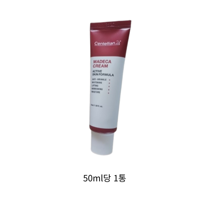 센텔리안24 동국제약 마데카 크림 시즌5 데이크림