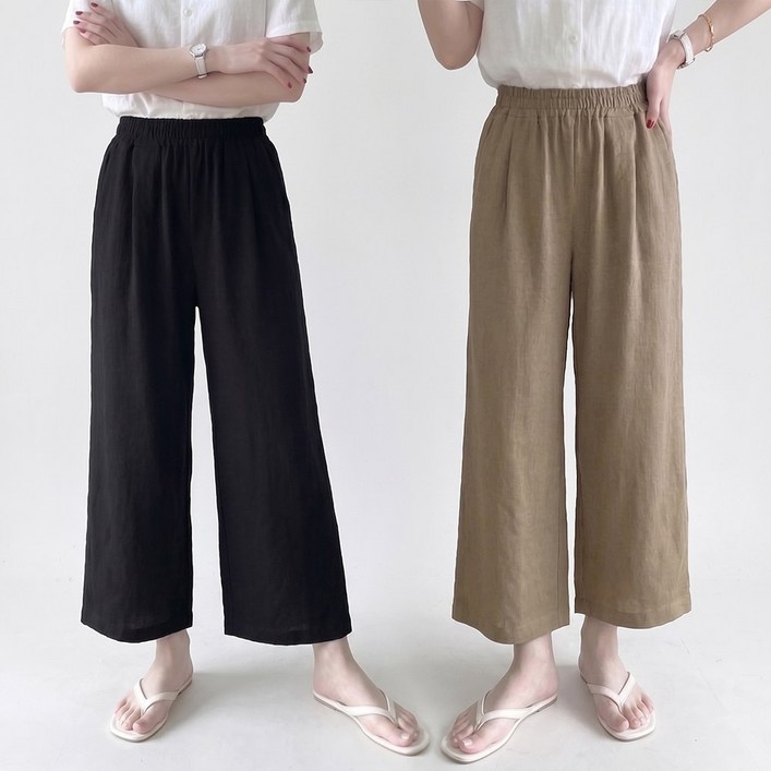 2장 에이플심플 여성 찰랑 8부 쿨 와이드팬츠