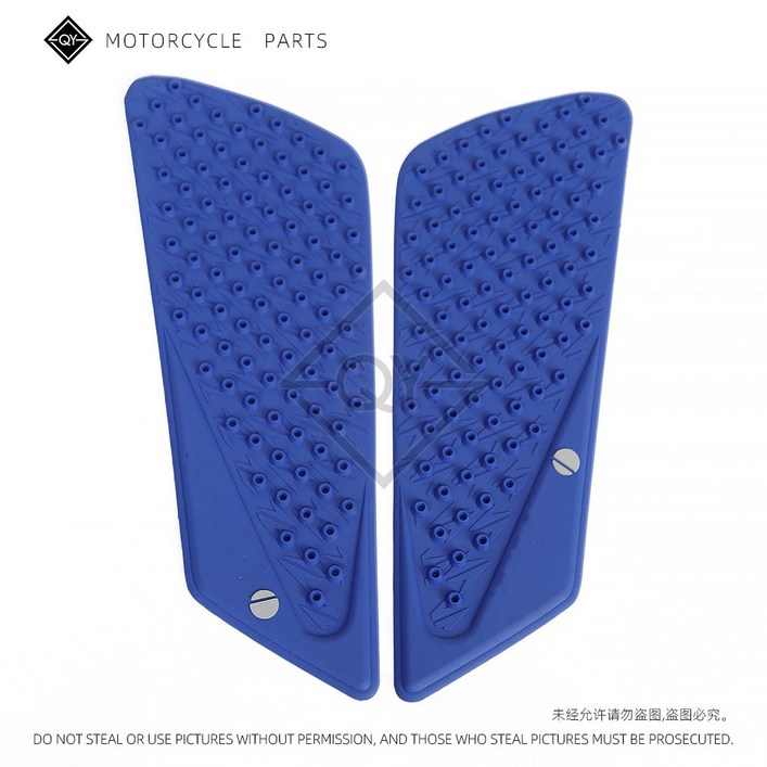 오토바이 탱크 그립 패드 연료 사이드 니 트랙션 미끄럼 방지 두카티 848 EVO 1098 R S ABS 스트리트파이터