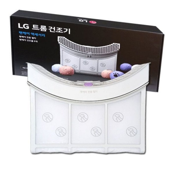 LG전자 정품 트롬 건조기 펫케어 액세서리 키트 16kg 17kg 18kg RD19E RD19ESC RD19G RD19GSC W20WDM2429888