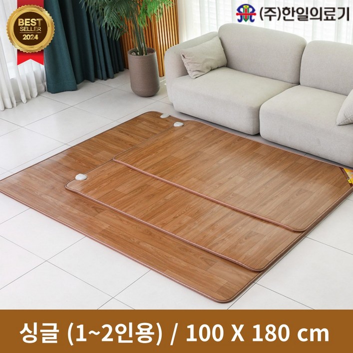 신규한정한일의료기 거실용 온돌마루 전기장판 100x180cm 12인용 신규한정한일의료기 거실용 온돌마루 전기장판 100x180cm 12인용