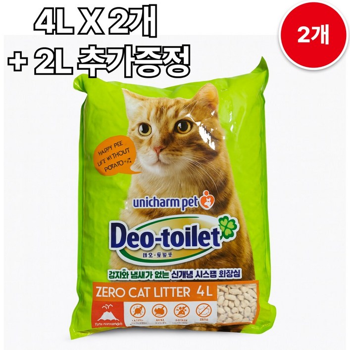 데오토일렛 고양이모래 4L 2개  2L 추가증정