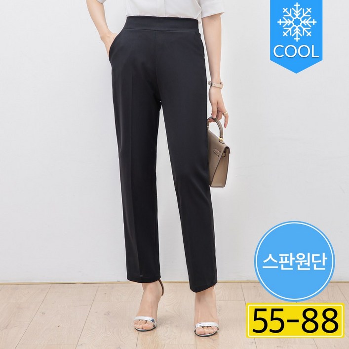 3만장돌파 에이플심플 여성 슬림 일자바지 사방스판 허리밴딩 팬츠 Summer pants women