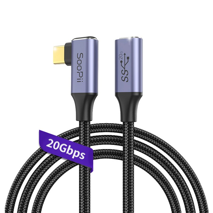 수피 USB3.2 Gen2x2 20Gbps C타입 꺾임 직각 ㄱ자 초고속 연장케이블 S48E